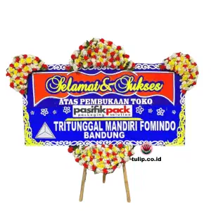 Mentari Cerah