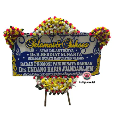Adikara Gemilang