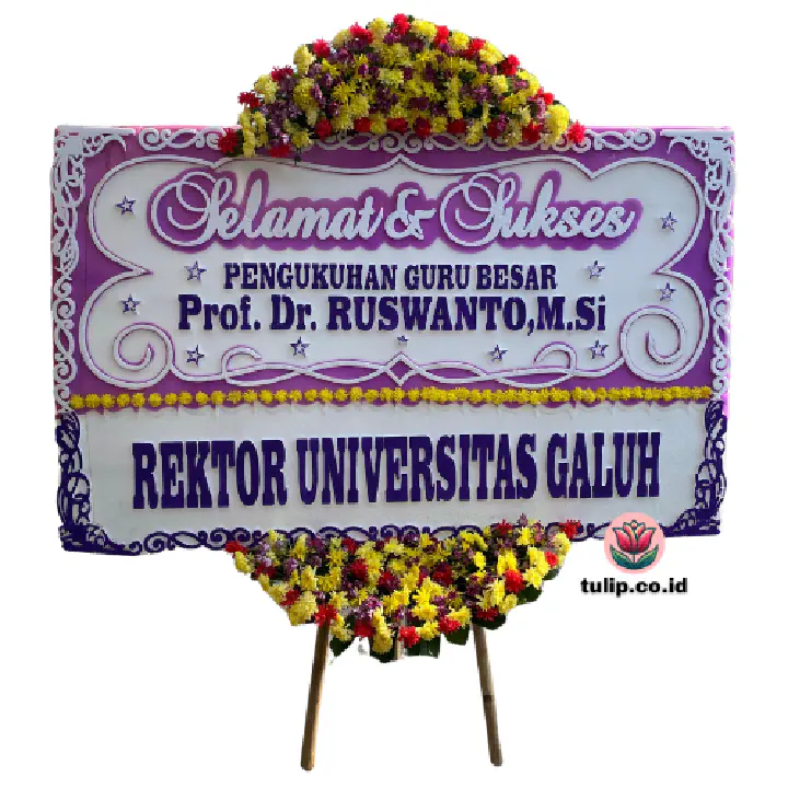 Adinata Bahagia