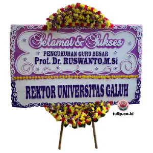 Adinata Bahagia