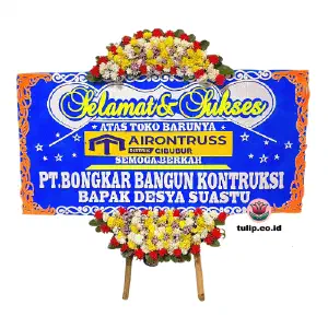 Berkat Permulaan