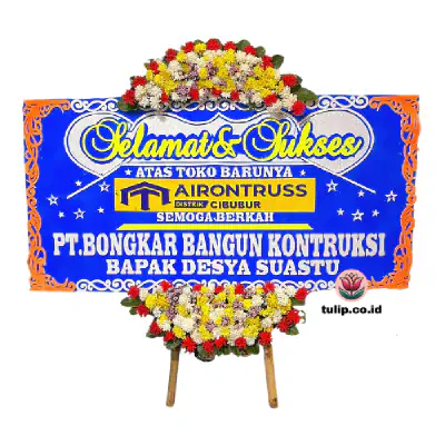 Berkat Permulaan