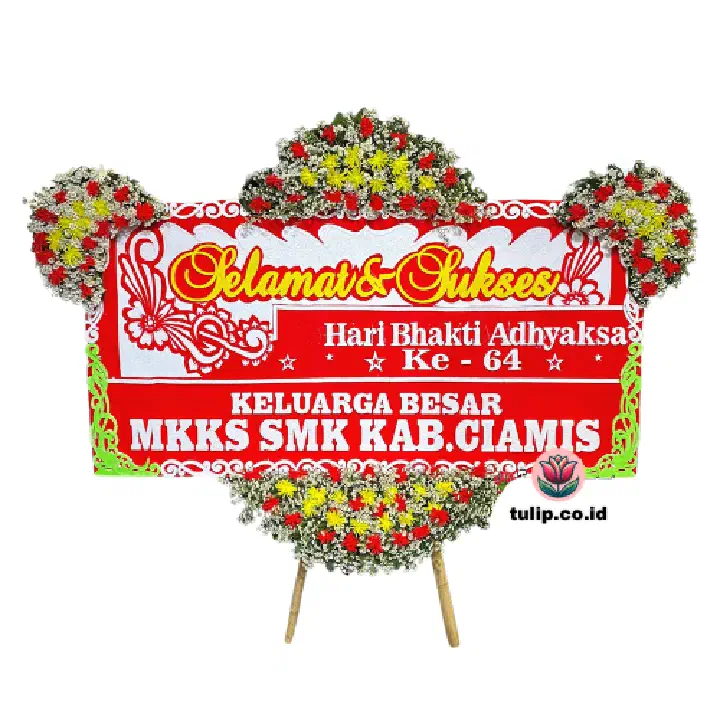 Ceria Nusantara
