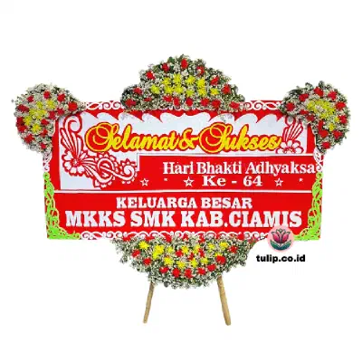 Ceria Nusantara