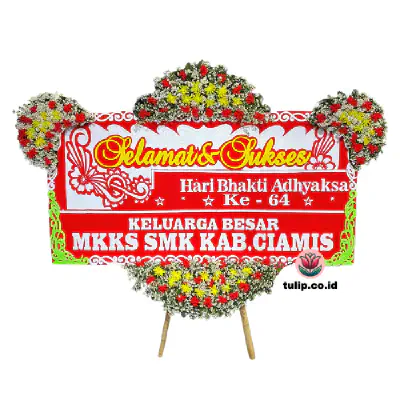 Ceria Nusantara