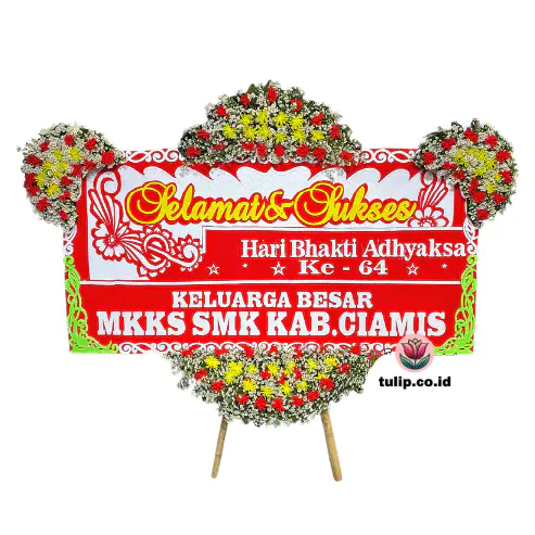Ceria Nusantara