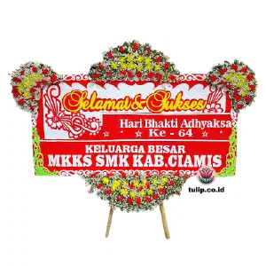 Ceria Nusantara