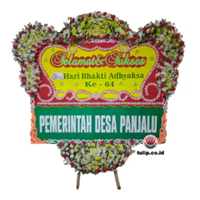 Cita Tinggi