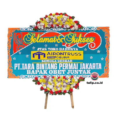 Gelaran Perdana