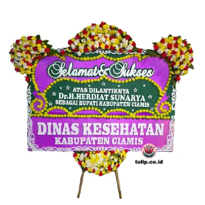 Gumbira Ati