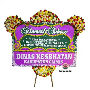 Gumbira Ati