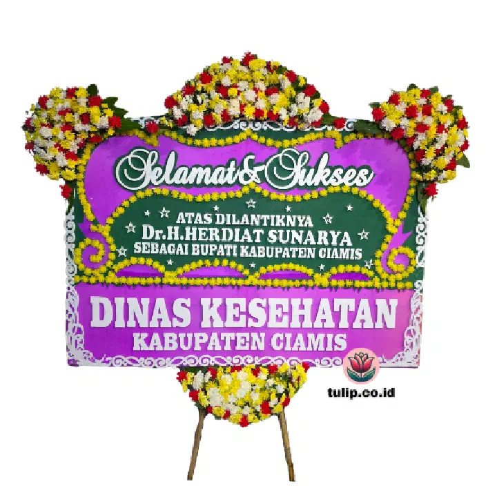 Gumbira Ati