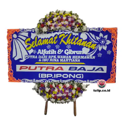 Harapan Tiba