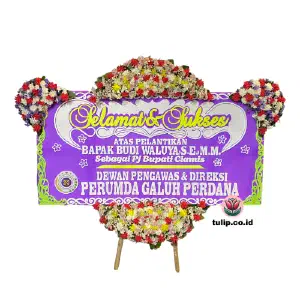 Hari Esok