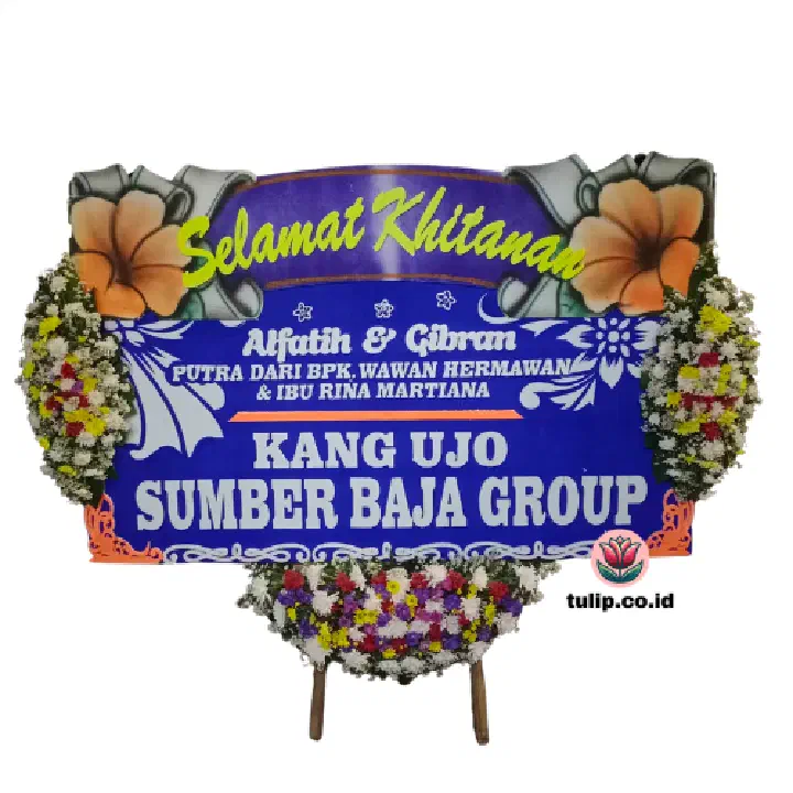 Hari Indah