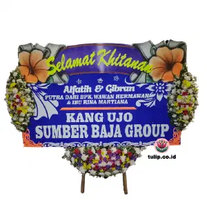 Hari Indah