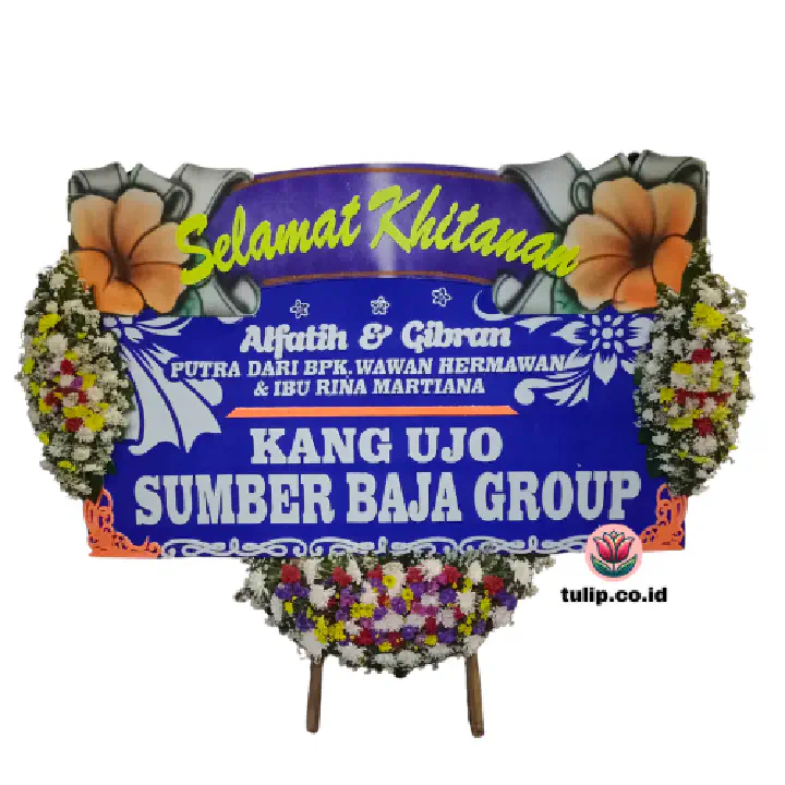 Hari Indah