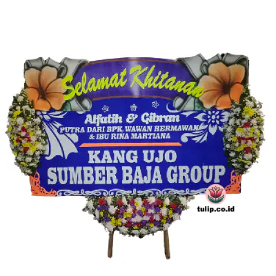 Hari Indah