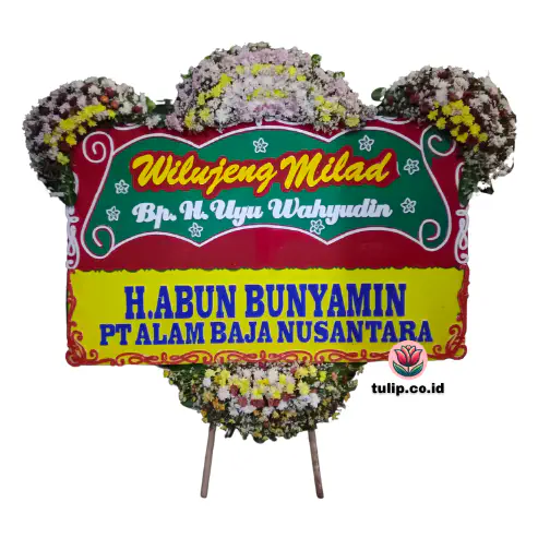 Hati Lapang
