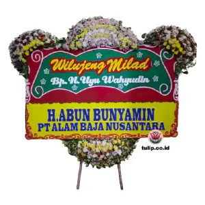Hati Lapang