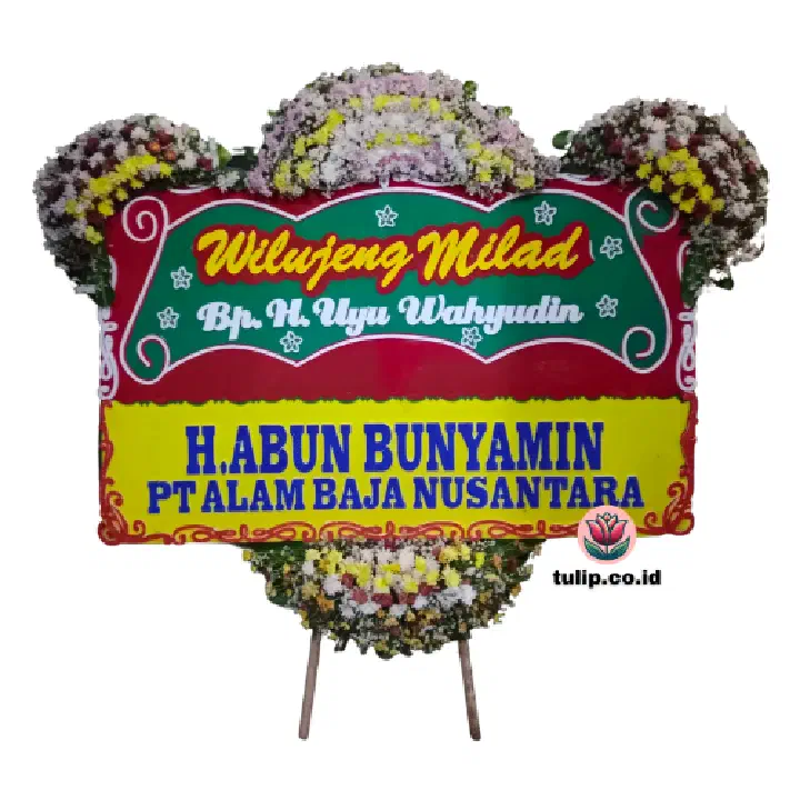Hati Lapang