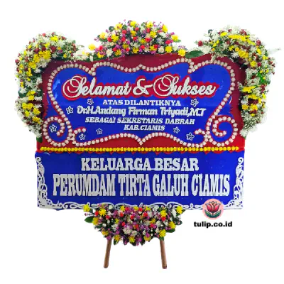 Hujan Berkah