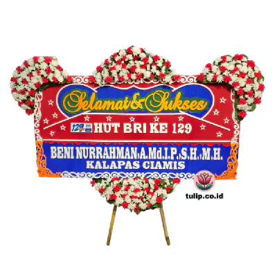 Inspirasi Kejayaan