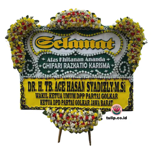 Karunia Awal