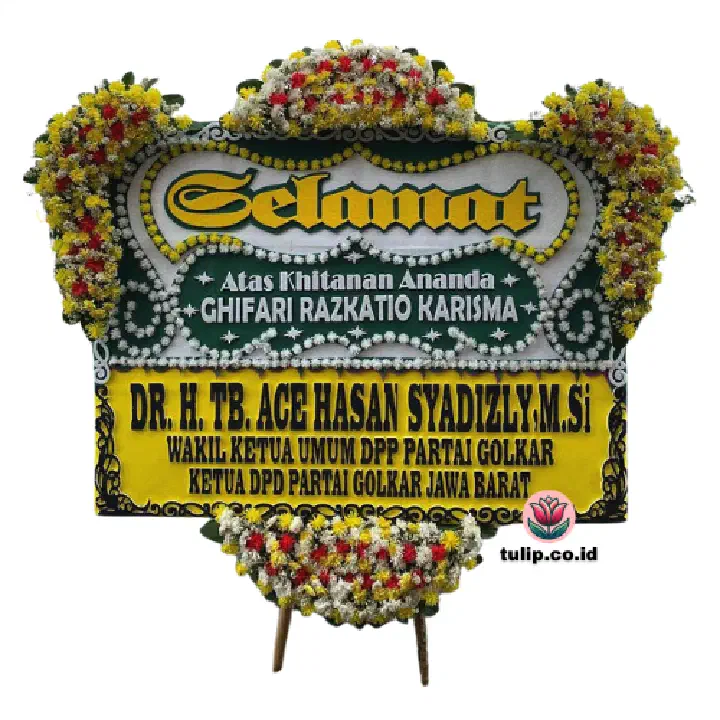 Karunia Awal
