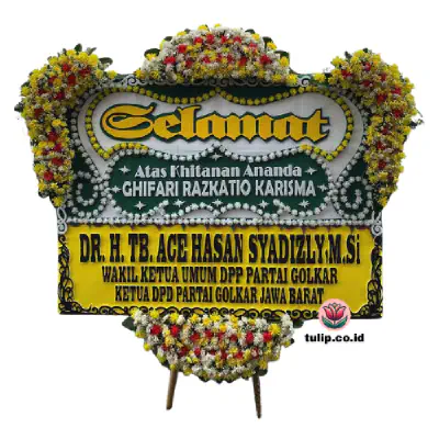 Karunia Awal