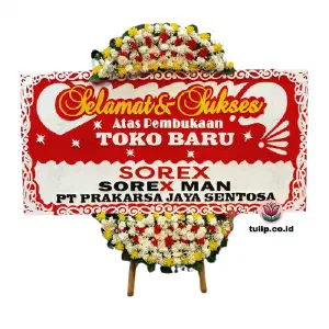 Kilau Perdana