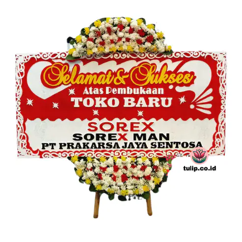 Kilau Perdana