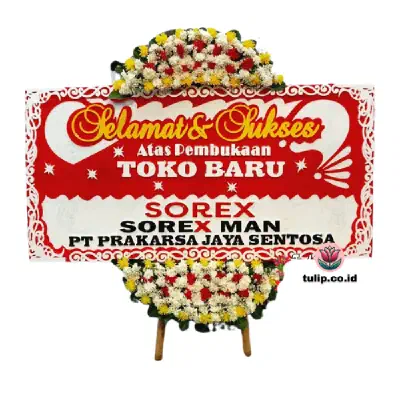 Kilau Perdana