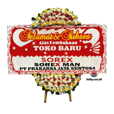 Kilau Perdana