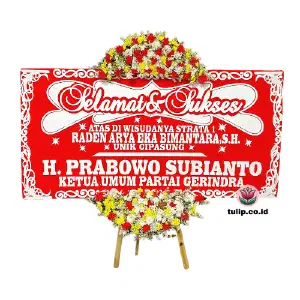 Kilau Permulaan