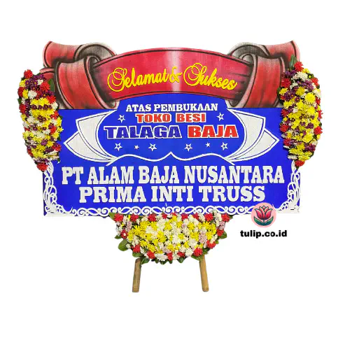 Langit Cerah