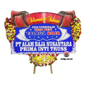 Langit Cerah