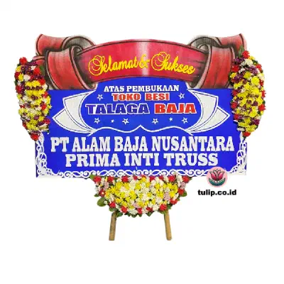 Langit Cerah