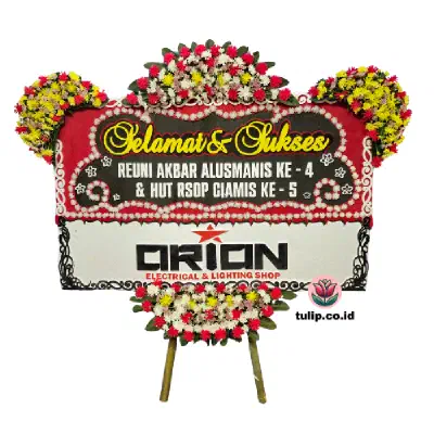 Mahkota Kesuksesan