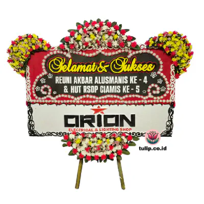 Mahkota Kesuksesan