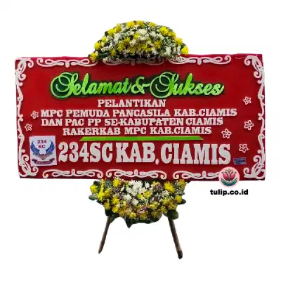 Malam Indah