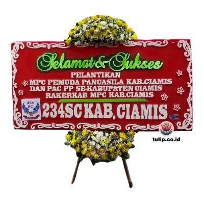 Malam Indah