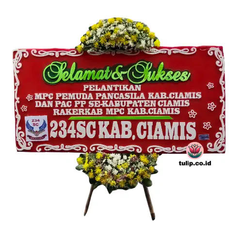 Malam Indah