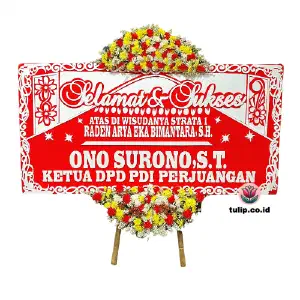 Momen Emas