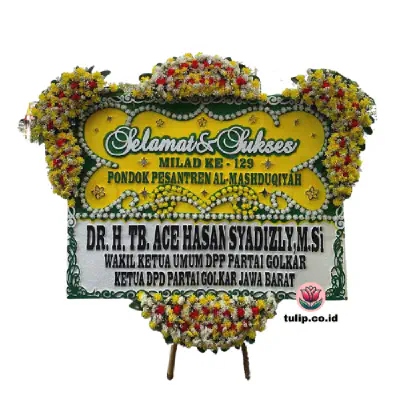 Peringatan Istimewa