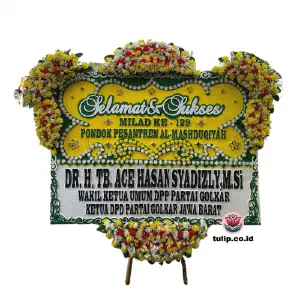 Peringatan Istimewa