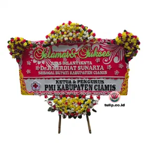 Pertiwi Berbunga