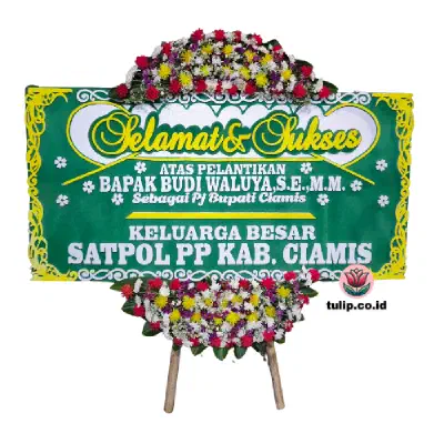 Pranaja Unggul