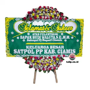 Pranaja Unggul