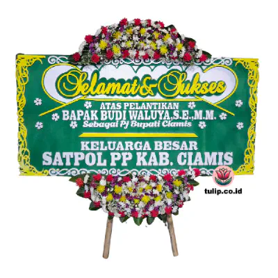 Pranaja Unggul
